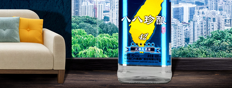台岛台湾高粱酒 八八珍酿42度 600ml*6瓶 金门
