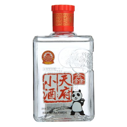 50°鑫天府小酒（2012-2013）125ml