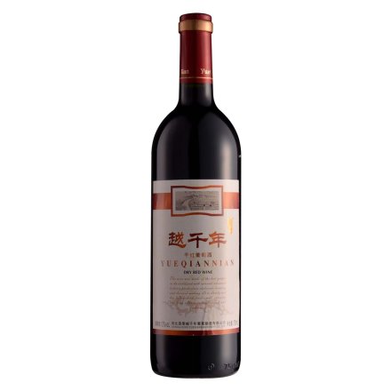 【清仓】中国越千年3A级赤霞珠干红葡萄酒750ml