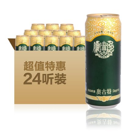 青岛啤酒奥古特500ml（24瓶装）