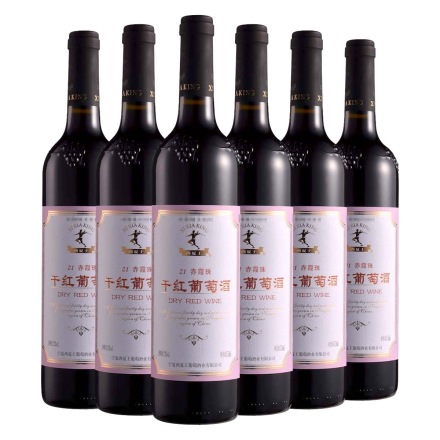西夏王01赤霞珠干红葡萄酒750ml（6瓶装）