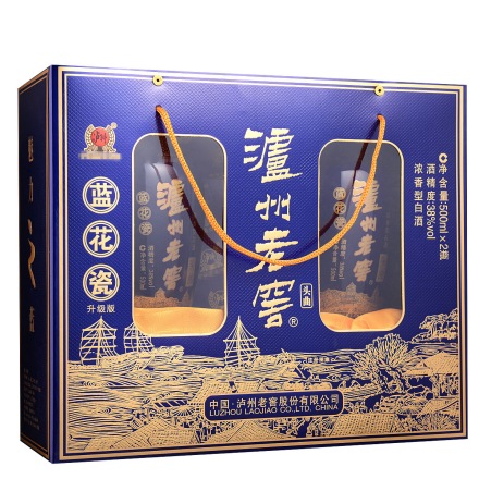 38°泸州老窖头曲蓝花瓷升级版双瓶礼盒（500ml*2)