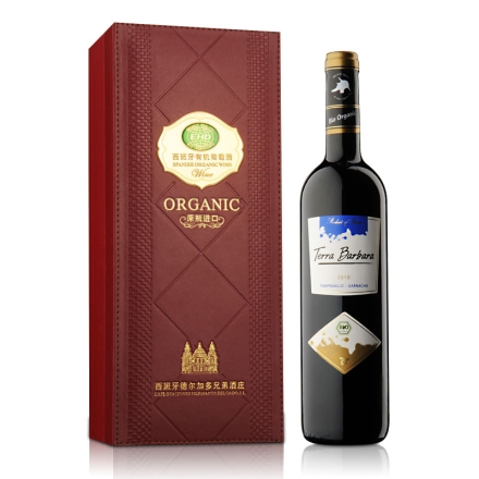 西班牙2010特拉芭芭拉有机干红葡萄酒单支礼盒750ml
