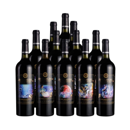 澜爵十二星座珍藏限量版干红葡萄酒750ml（12瓶装）