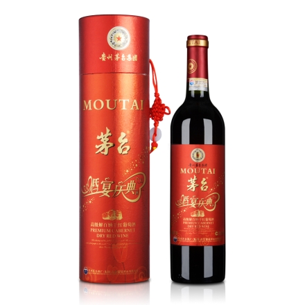 中国茅台集团干红葡萄酒（婚宴庆典圆筒）750ml