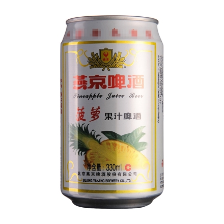 【清仓】燕京菠萝果汁啤酒330ml