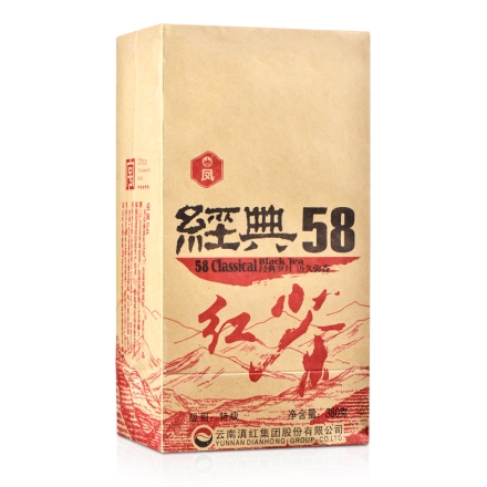 【清仓】云南滇红凤牌红茶（经典58）380g