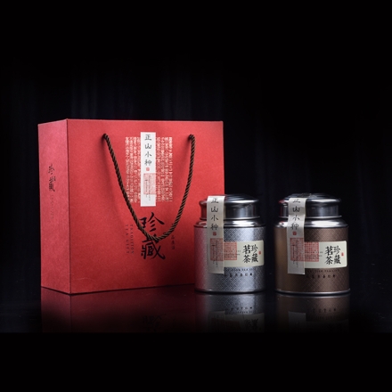 武夷山精制红茶正山小种100g*2珍藏礼盒装