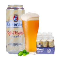 进口啤酒德国啤酒kaiserdom凯撒纯麦白啤酒500ML（24听装）
