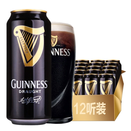爱尔兰吉尼斯（健力士）黑啤啤酒GUINNESS充氮装440ml（12听装）