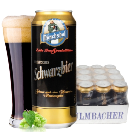 德国进口啤酒猛士大麦黑啤酒500ml(24听装)