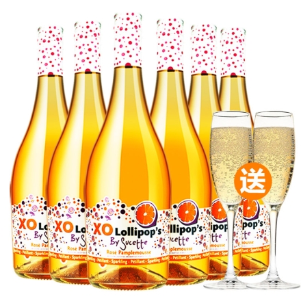法国原瓶进口XO棒棒糖西柚风味桃红果味起泡酒750ml（6瓶装）
