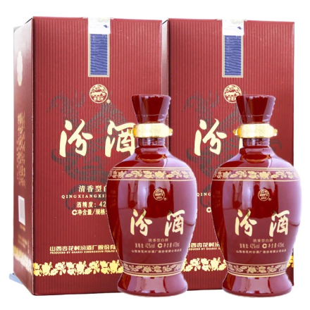 42°杏花村红瓷汾酒475ml（2瓶装）