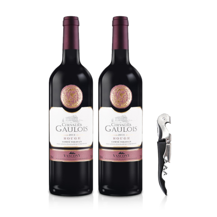 法国高卢骑士干红葡萄酒750ml（双瓶装）+嘉年华黑珍珠海马酒刀