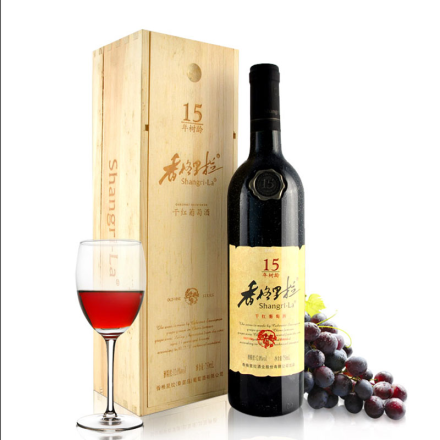 香格里拉（15老树）干红葡萄酒750ml