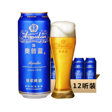 泸州老窖奥普蓝原浆啤酒小麦啤酒蓝罐500ml（12听装）