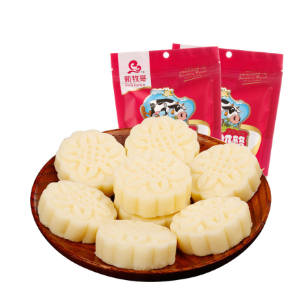 【新牧哥】内蒙古特产手工酸奶奶糕 小奶饼酸奶疙瘩 儿童零食奶酪