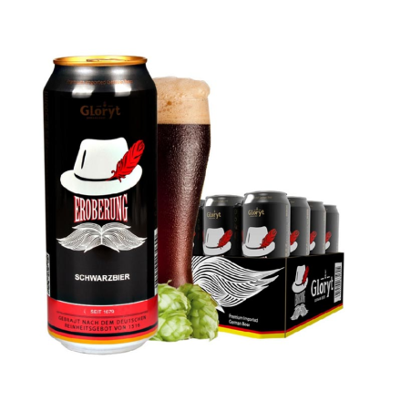 德国啤酒格鲁特征服黑啤酒500ml（24罐装）