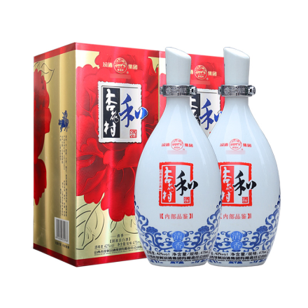 42度汾酒集团杏花村青花瓷瓶和酒475mL*2瓶 清香型白酒礼盒