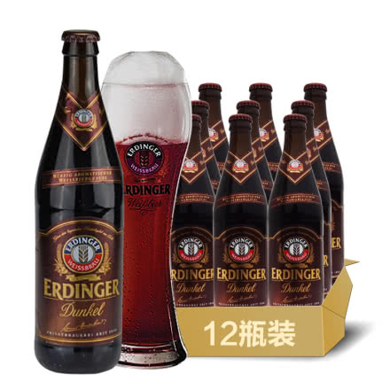 进口啤酒德国啤酒艾丁格爱丁格小麦黑啤酒500ML(12瓶装)