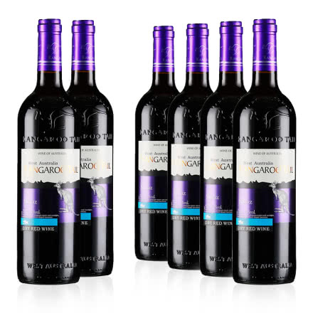 澳大利亚长尾袋鼠西拉干红葡萄酒750ml（6瓶装）