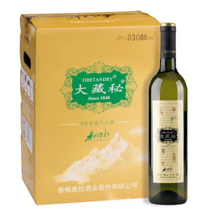 中国香格里拉大藏秘银标干白葡萄酒750ml（6瓶装）