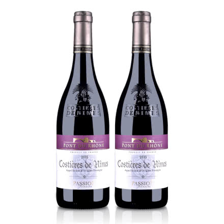 法国罗纳之桥尼姆山丘干红葡萄酒750ml (双瓶装)