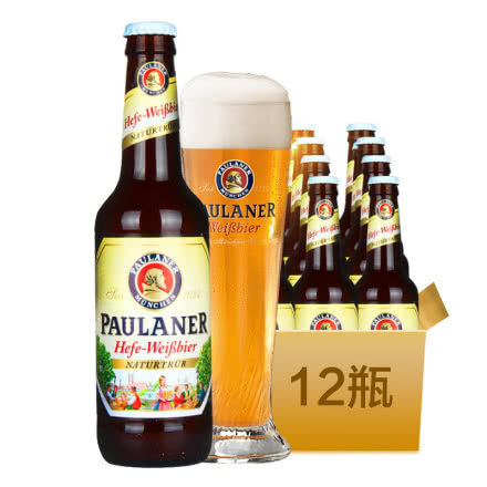 德国进口啤酒柏龙啤酒保拉纳小麦白啤酒330ml（12瓶装）