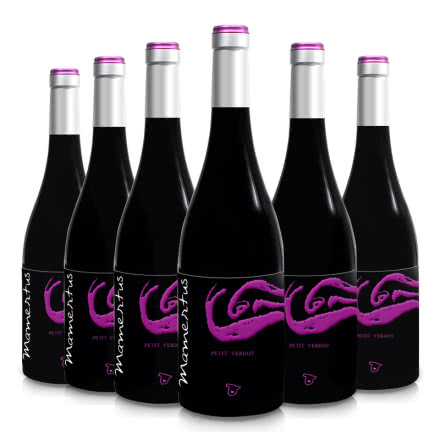 西班牙云图整箱经典干红葡萄酒紫色款VP级别味而多红酒原瓶进口整箱（6瓶）送开酒器
