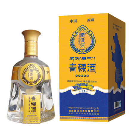 西藏青稞酒52度藏佳纯圣露浓香型500ml