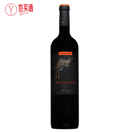 黄尾袋鼠签名版珍藏梅洛红葡萄酒750ml