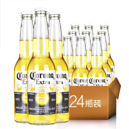 进口啤酒墨西哥凯罗拉CORONA科罗娜啤酒355ml（24瓶装）