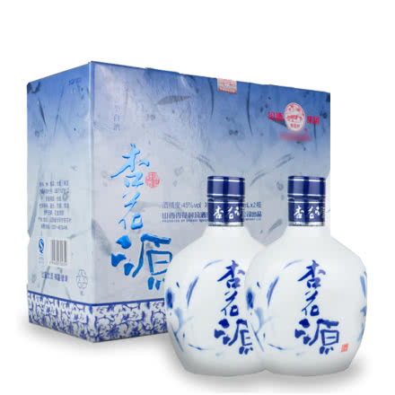 45°汾酒集团杏花源酒（2013年）225ml（2瓶装）
