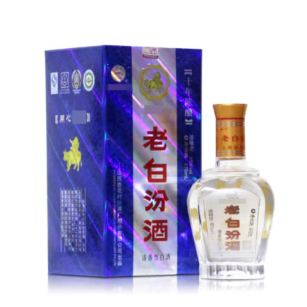 45°杏花村汾酒10陈酿（玻璃瓶）单水晶陈年老酒475ml（2009年）