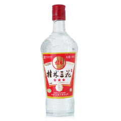 52°桂林牌玻璃瓶米香型白酒桂林三星三花酒480mL