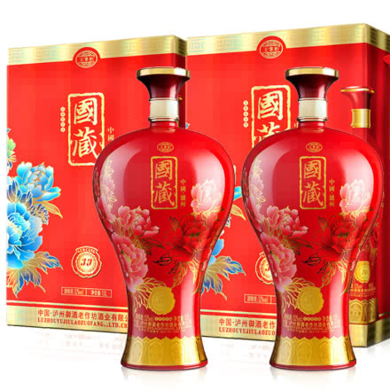52°泸州御酒国藏30年浓香型白酒大坛装1.5L（2盒装）红色版