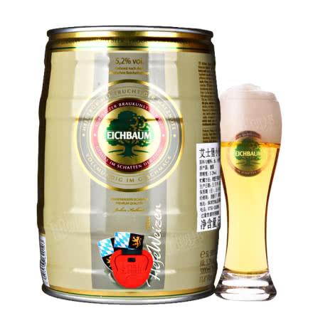 德国进口啤酒艾士堡小麦白啤酒5L桶装