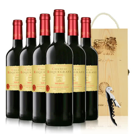 法国红酒原瓶原装进口梅多克中级庄小石干红葡萄酒750ml*6礼盒装