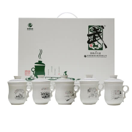 武酒白瓷茶具5件套（赠品，非卖品）
