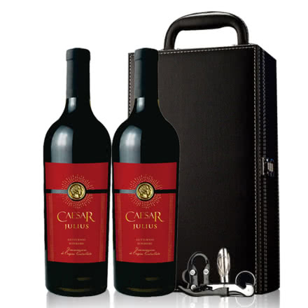 正品凯撒尤里斯大帝红酒原瓶原装进口DOC级干红葡萄酒750m*2支礼盒装送礼