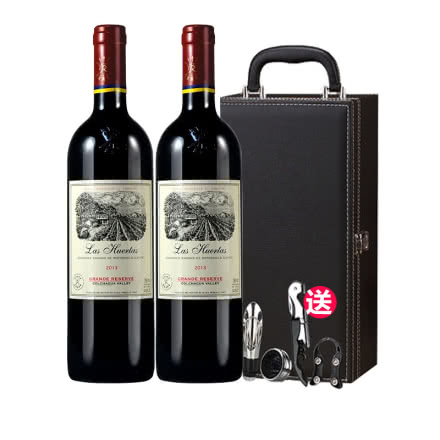 拉菲 Lafite巴斯克花园珍藏干红葡萄酒 750ML （ASC） 双支礼盒