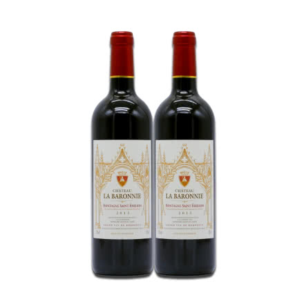 法国红酒法国原瓶进口波尔多圣爱美隆产区AOC男爵城堡干红葡萄酒750ml*2