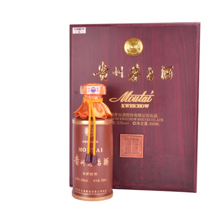 53°贵州茅台酒世纪经典礼盒装500ml(2013年）老酒