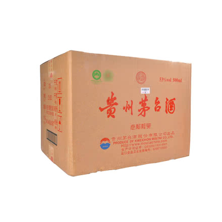 53°贵州茅台酒世纪经典礼盒装500ml（6瓶装）(2013年）整箱装老酒