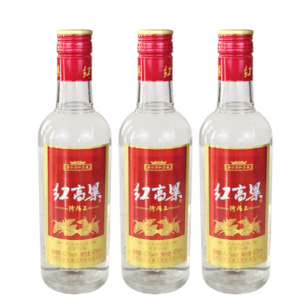 42°汾阳王红高粱清香型白酒475ml（3瓶装）