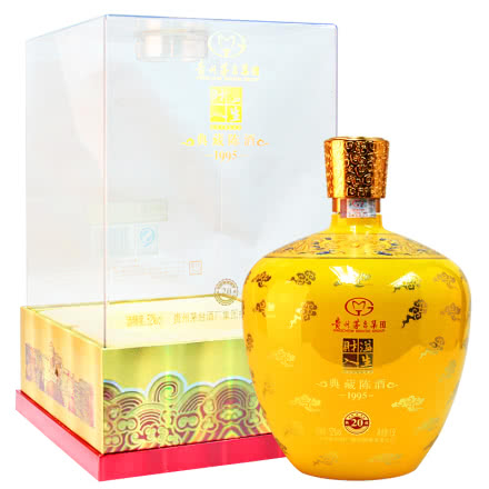 52度贵州茅台酒厂集团技术开发公司 财溢人生 1995 柔雅浓香型白酒1.5L 黄瓶
