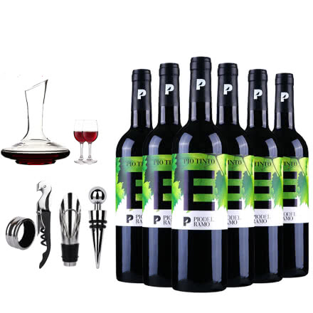 西班牙原瓶进口 干红葡萄酒珍藏佐餐红酒礼盒套装750ML 彼尔干红葡萄酒2016整箱6支装