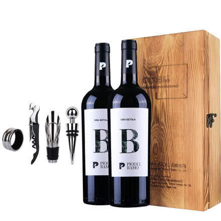 西班牙原瓶进口 干红葡萄酒珍藏佐餐红酒礼盒套装750ML 贝托拉干红葡萄酒2016年份两支