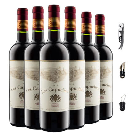 【买1得2箱】法国原瓶进口红酒凯普森王子干红葡萄酒750ml*6（整箱）