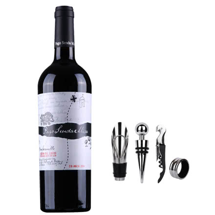 西班牙原瓶进口 干红葡萄酒珍藏佐餐红酒礼盒 帕哥圣达干红葡萄酒2014单支750ml